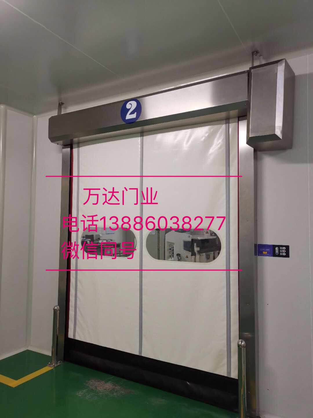 宁江防爆快速门