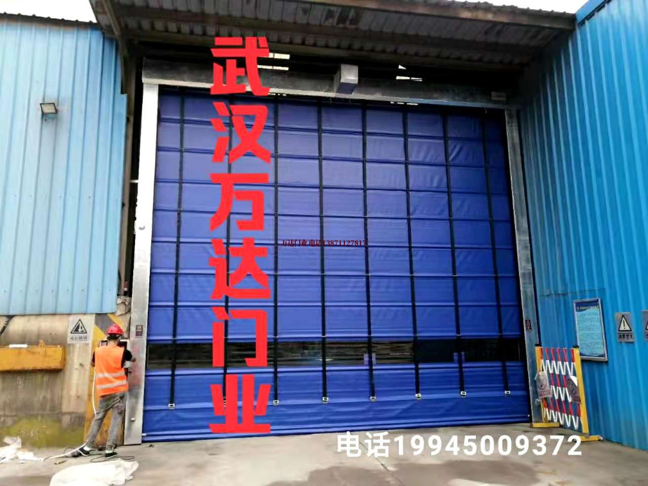 宁江快速卷帘门